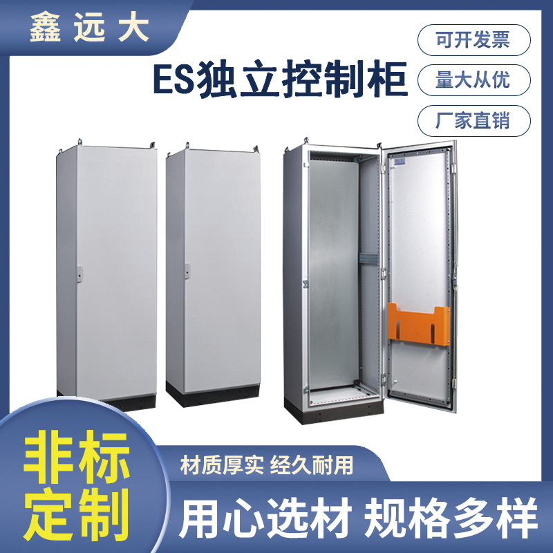 微信图片_20230808082217.jpg